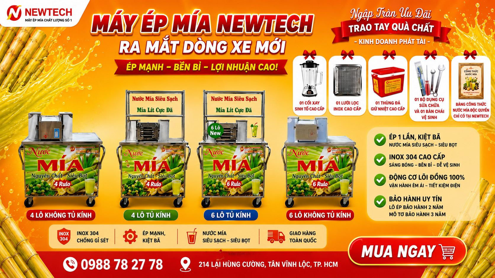 NEWTECH CHÍNH THỨC RA MẮT DÒNG MÁY ÉP MÍA 2027